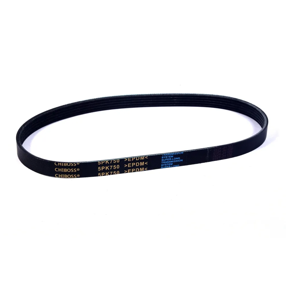 How High-Quality Multi-ribbed Belts Reduce Maintenance Costs