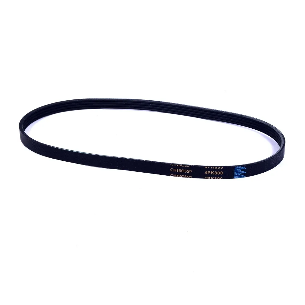 How Reliable Multi-ribbed Belts Improve End-User Satisfaction