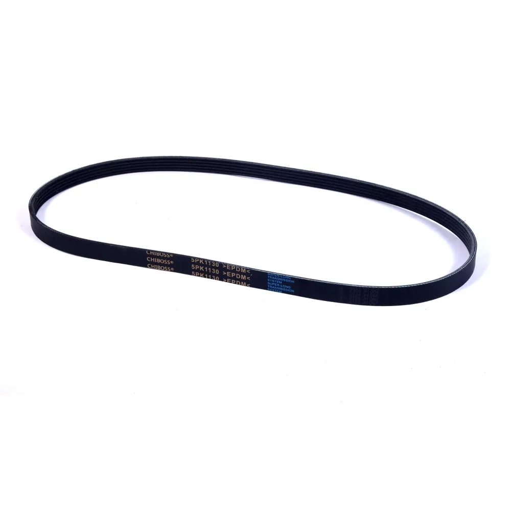 Multi-ribbed Belt 5pk1130