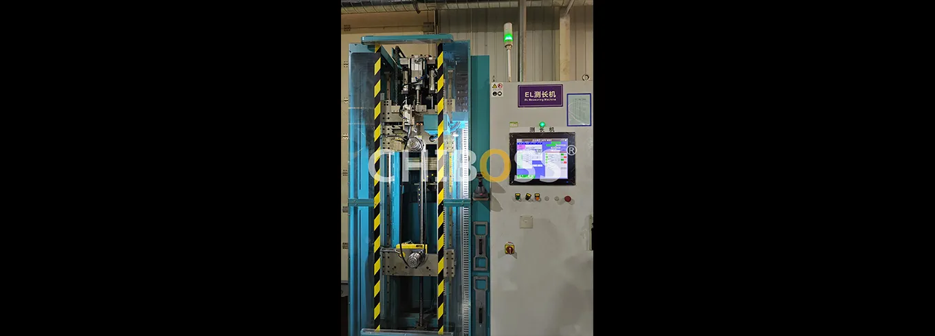 PRODUCT QUALITY TESTING EQUIPMENT