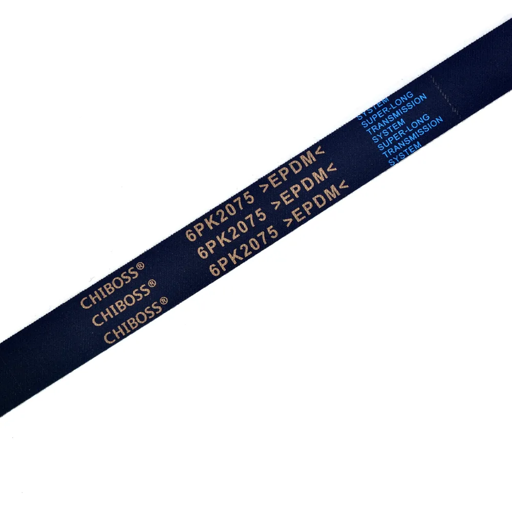Multi-ribbed Belt 6PK2075