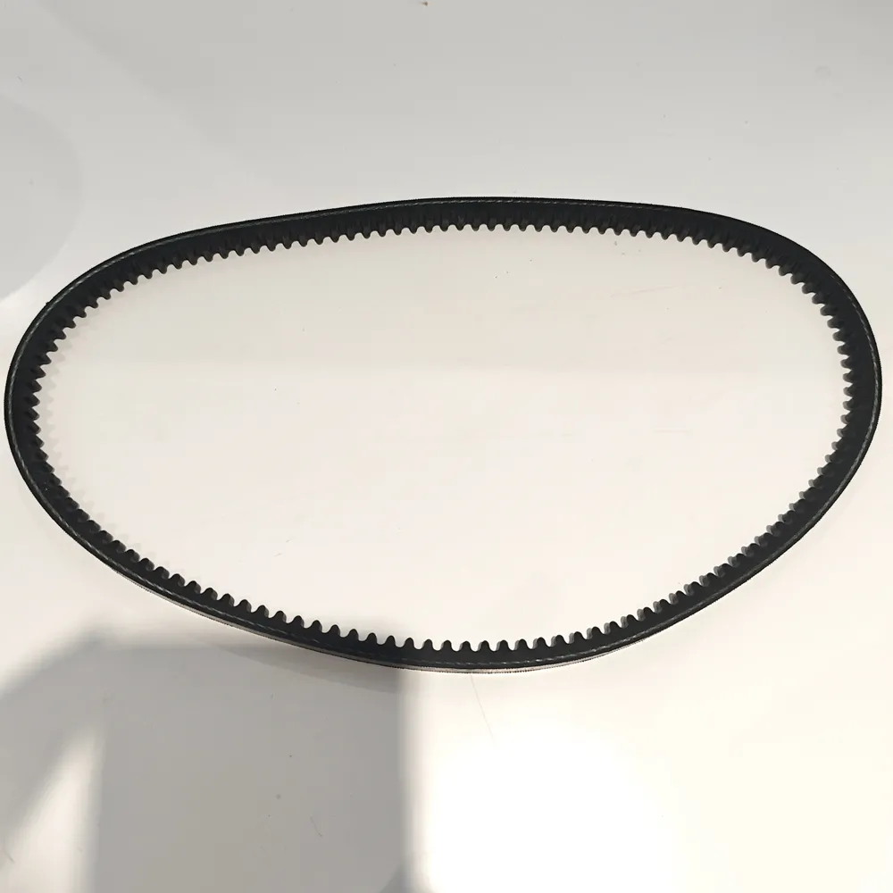 Motorcycle Transmission Belt 842 20 30