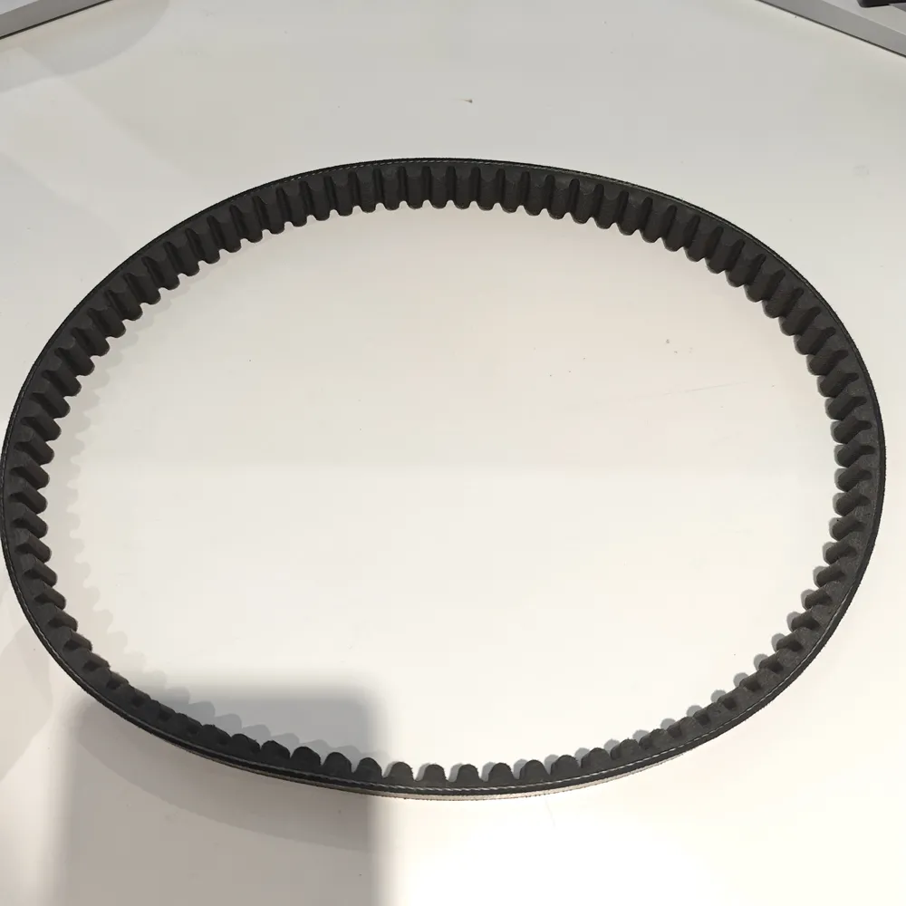 Motorcycle Transmission Belt 842 20 30
