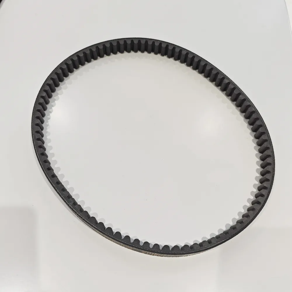 Motorcycle Transmission Belt 842 20 30
