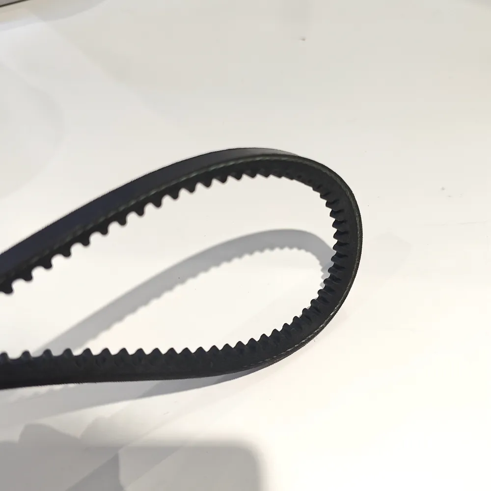 Motorcycle Transmission Belt 842 20 32