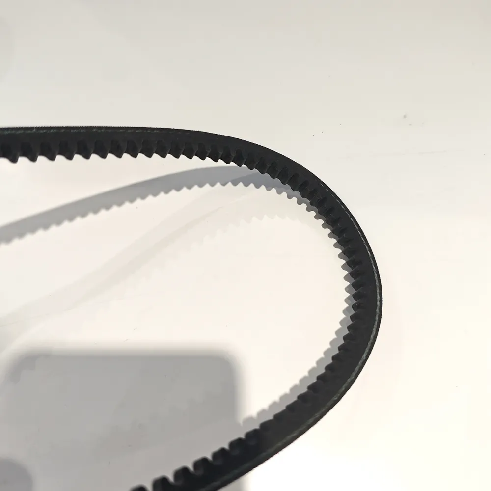 Motorcycle Transmission Belt 842 20 32