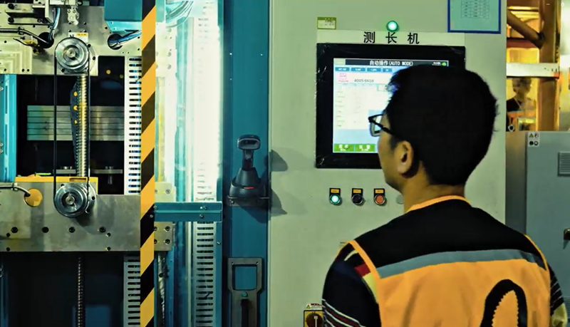 Digital Full-Chain: CHIBOSS Integrated Industrial